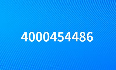 4000454486