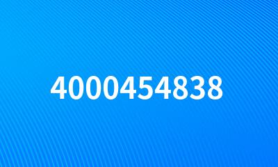 4000454838