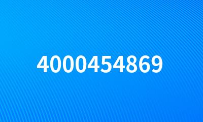 4000454869