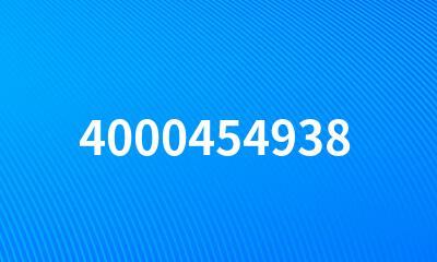 4000454938