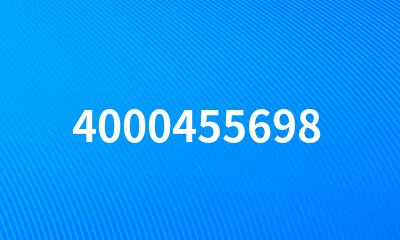 4000455698