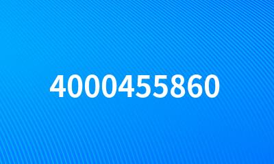 4000455860