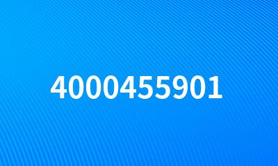 4000455901