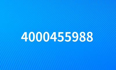 4000455988