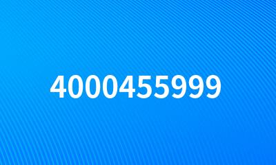 4000455999