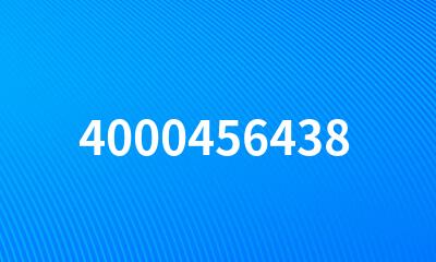 4000456438