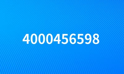 4000456598