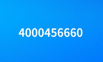 4000456660