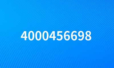 4000456698