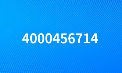 4000456714