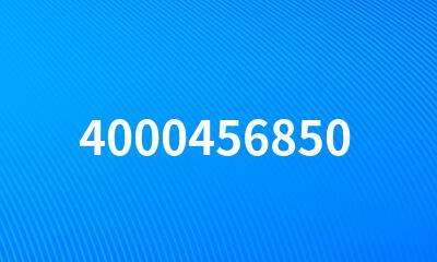 4000456850