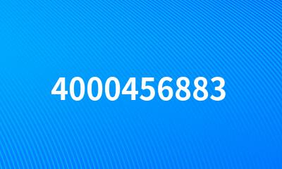 4000456883