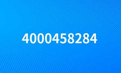 4000458284