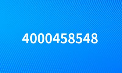 4000458548