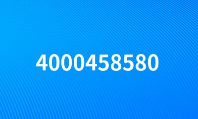 4000458580