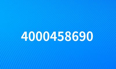 4000458690