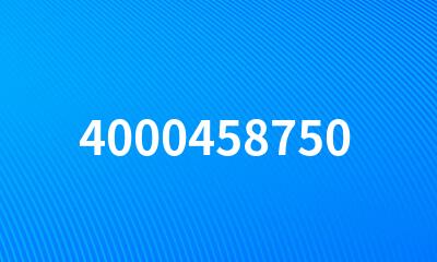 4000458750