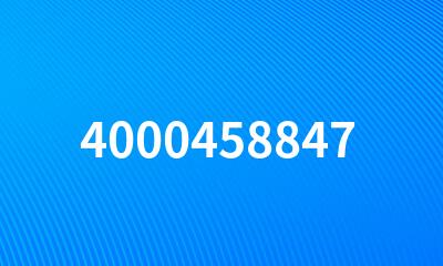 4000458847