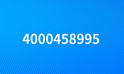 4000458995