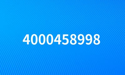 4000458998