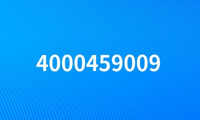 4000459009