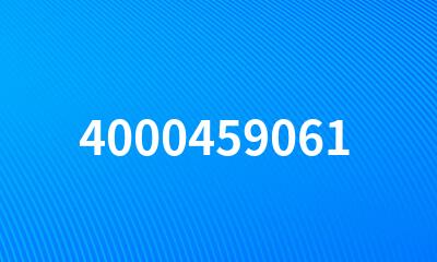 4000459061