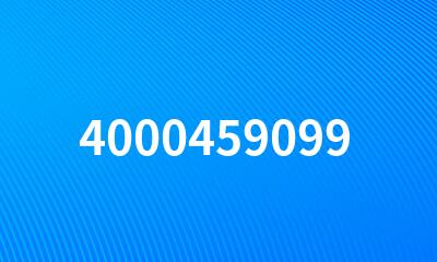 4000459099