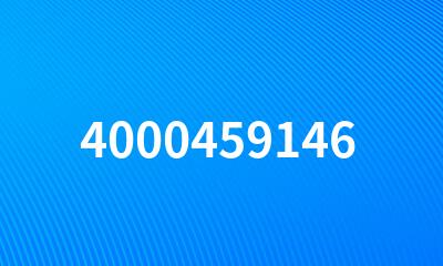 4000459146