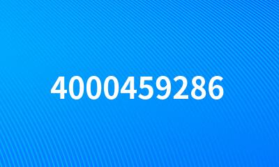 4000459286