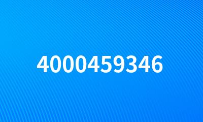 4000459346