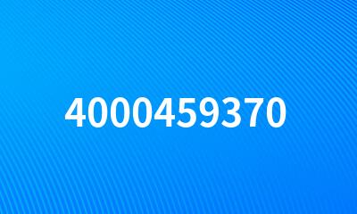 4000459370