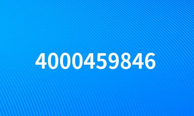 4000459846