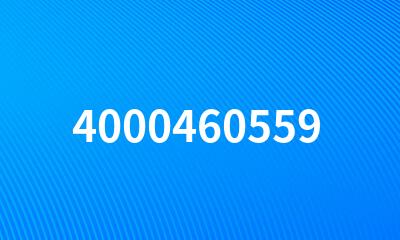 4000460559