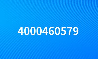 4000460579