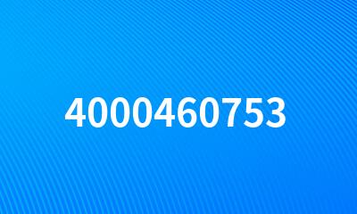 4000460753