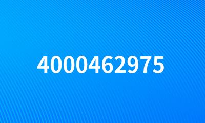 4000462975