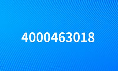 4000463018