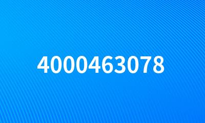 4000463078