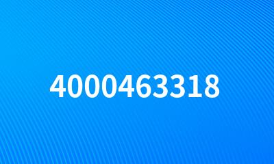 4000463318