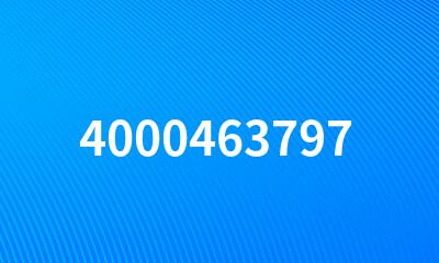 4000463797