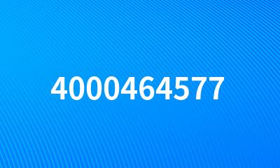 4000464577