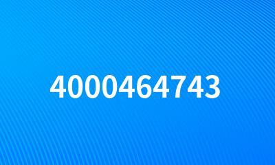 4000464743