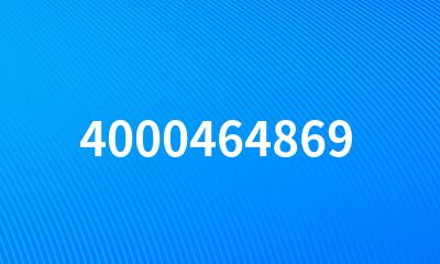 4000464869