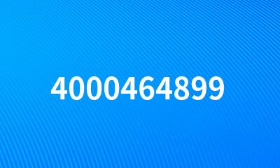 4000464899