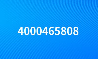 4000465808