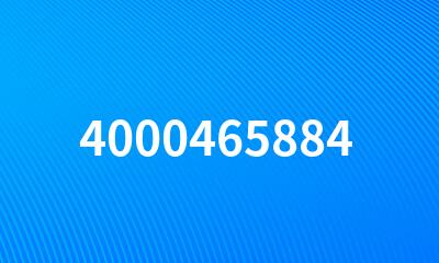 4000465884