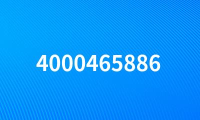 4000465886