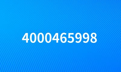 4000465998