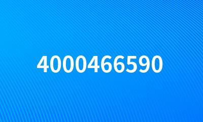 4000466590