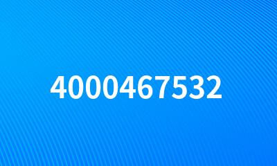 4000467532